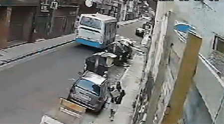 Titulo de prueba para GIF